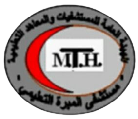 مستشفى المبرة التعليمي بالأسكندرية